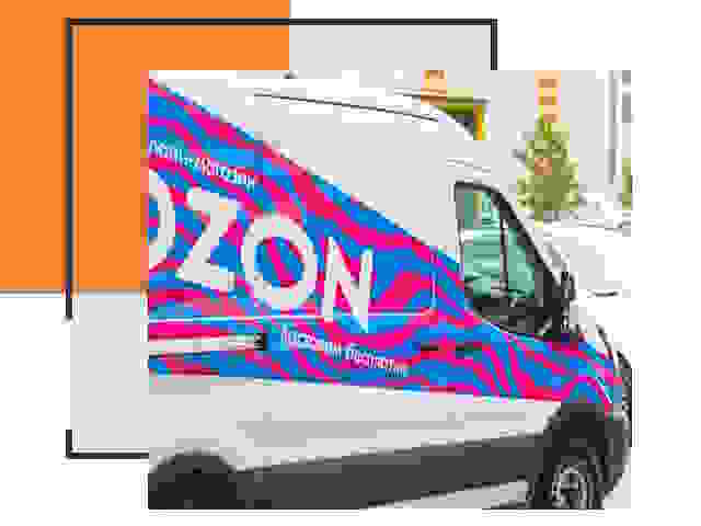 Доставка товара на склад Ozon в донском