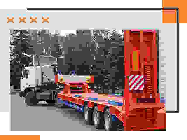 Перевозки на тралах и платформах в донском